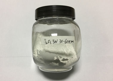 CAS 1314-36-9 희토류 산화물/Nano 이트륨 산화물 백색 분말 크기 30 - 60 Nm